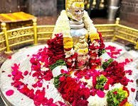 श्री लुम्पेश्वर महादेव